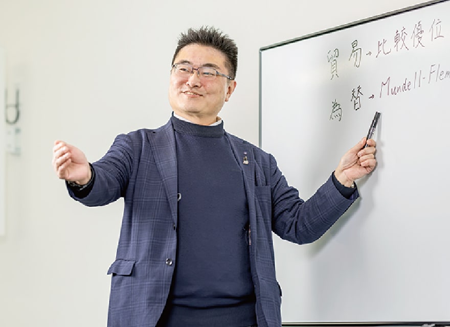 経済理論・政策 コース