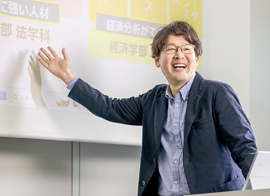 経済データサイエンスコース
