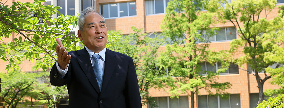 岡山商科大学学長　井尻昭夫