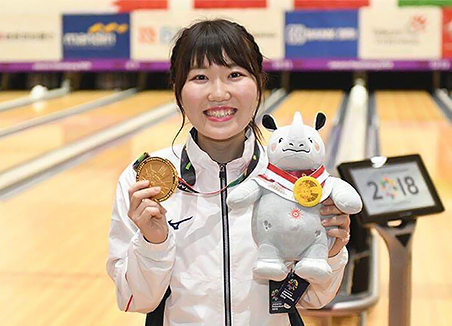 ボウリング部　石本美来（経営学部商学科・4年）第18回アジア競技大会　女子マスターズ部門　金メダル獲得