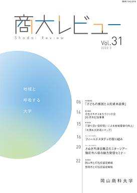 サンプル