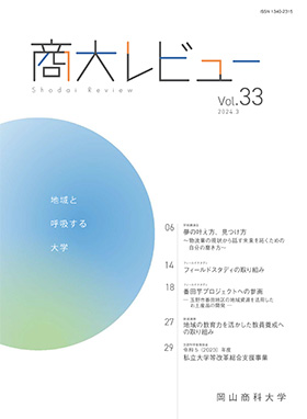 サンプル