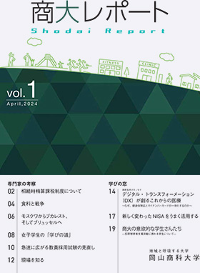 サンプル