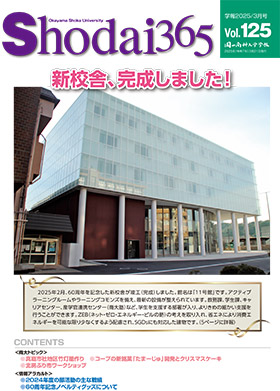 サンプル