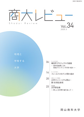 サンプル
