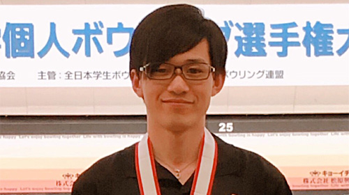 ボウリング部　第50回全日本大学個人ボウリング選手権大会　優勝